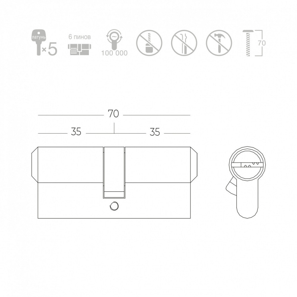 ЦИЛІНДР КЛЮЧ/КЛЮЧ P6P35/35 SN МАТОВИЙ НІКЕЛЬ Київ - фото 2
