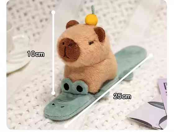 Мягкая игрушка на руку Капибара с крокодилом 25 на 10 см коричневый Киев