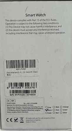 Смарт -Часы Black View R3 MAX Киев