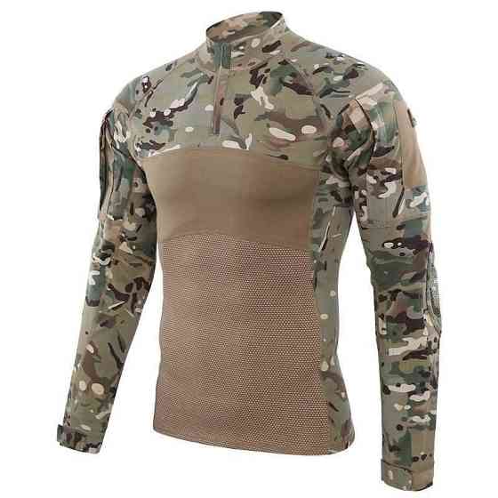 UBACS бойова сорочка Combat frog suit Мультикам Запоріжжя