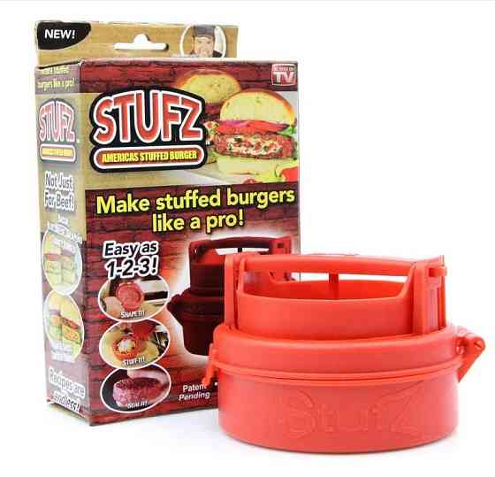 Прес форма для котлет і бургерів Stufz Burger WM-28 (100 шт./яский) Київ