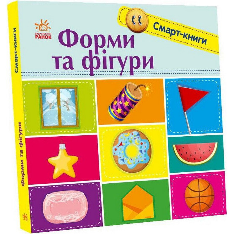 Детская смарт-книжка 