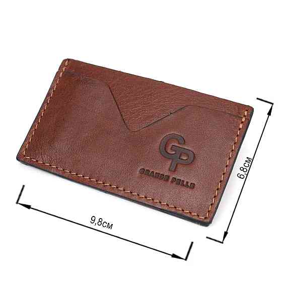 Практичний кард-кейс із натуральної шкіри GRANDE PELLE 11630 Світло-коричневий Київ