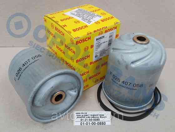 Фильтр масляный DAF 75 / 85CF / 95XF (центробежный) Луцк