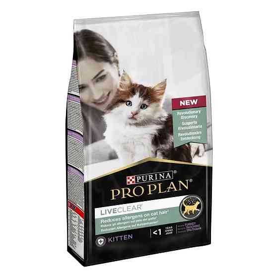 Сухой корм PRO PLAN LiveClear Kitten  Киев