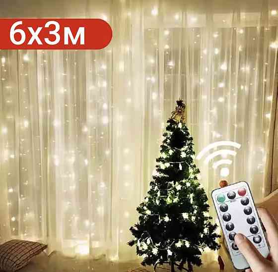 Світлодіодна гірлянда штора роса 6х3 м 600 led з USB і пультом керування (Теплий білий) Сміла