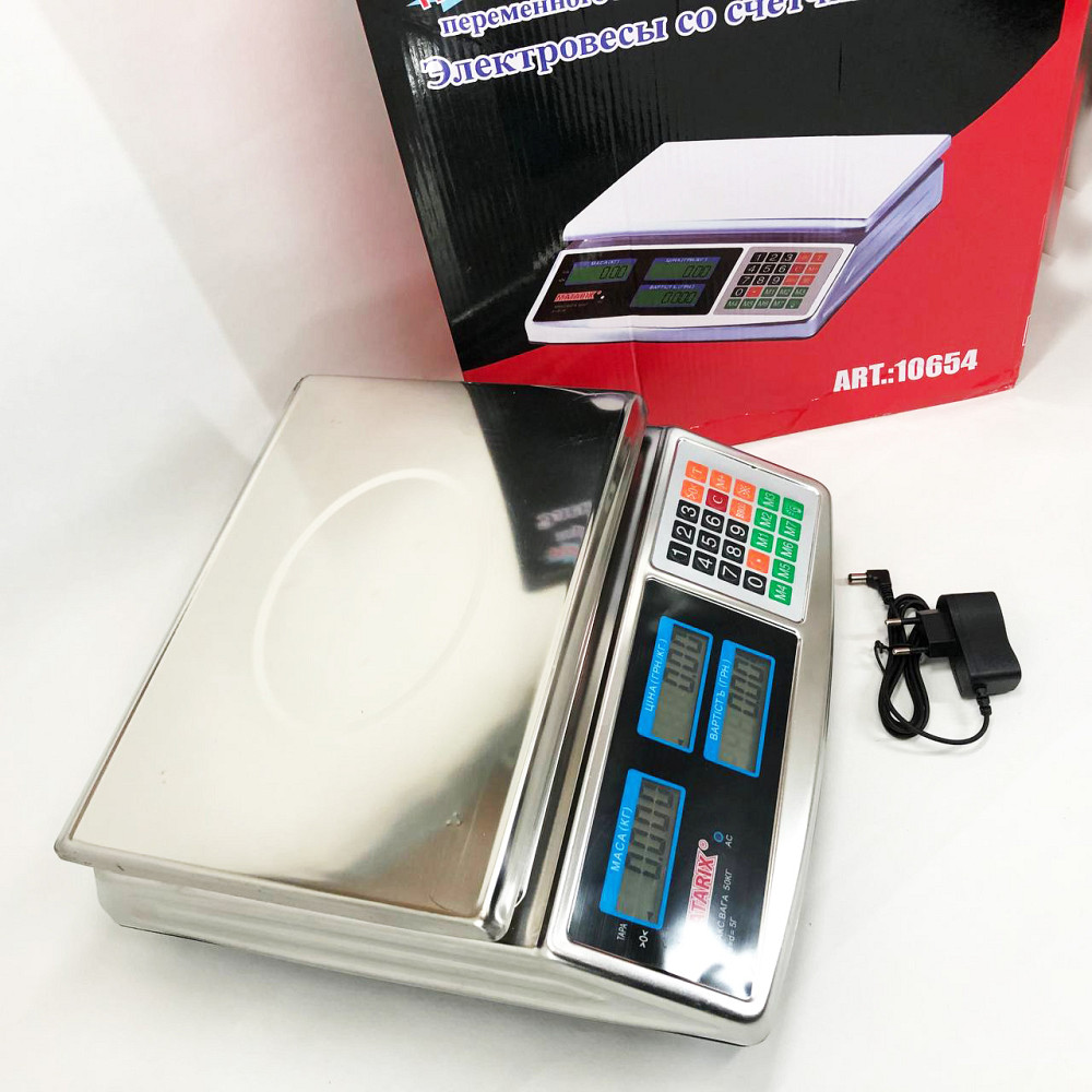 Ваги торгові для прилавка Matarix, Ваги для підприємства приймання товару GO-81 Івано-Франківськ - фото 10