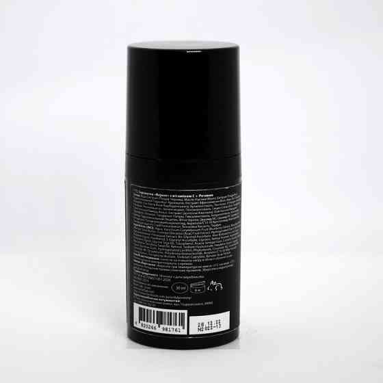 Пеларт Сыворотка «Rejuve» с Витамином С+ Ретинол Pelart Laboratory Rejuve Serum With Vit С+Retinol 30 мл Днепр