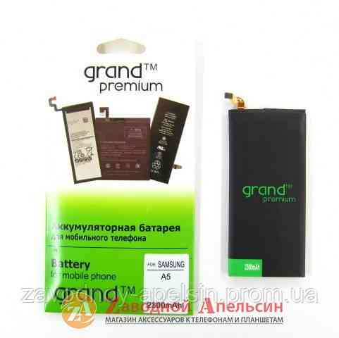 Аккумулятор батарея Samsung EB-BA500ABE A5 A500 Одесса
