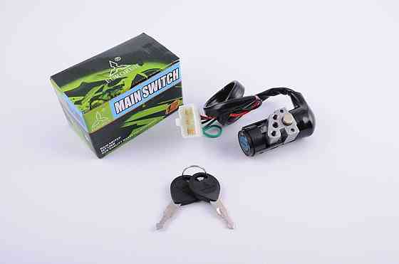 Замок зажигания (голый) STREET Мукачево