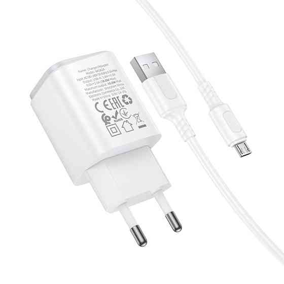 Мережевий зарядний пристрій з кабелем BOROFONE BAS82A Star single port QC3.0 charger set (Micro) (EU) White Одеса