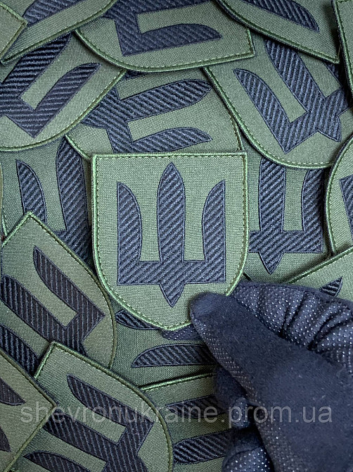 Шеврон инженерные радиотехнические войска ВСУ (Форма щит. На липучке) Размер 8x7см Киев - изображение 4