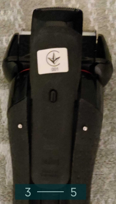 Бритва Braun Series 5 5030 S Київ - фото 3