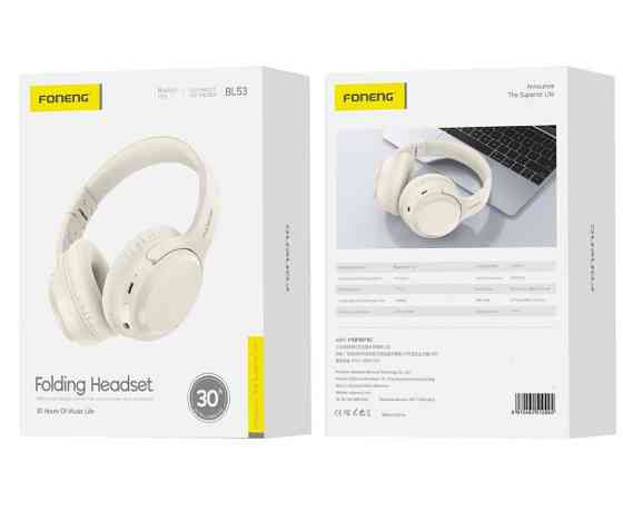 Навушники Foneng Neckband Sport (BL53-BG) Бежевий Харків