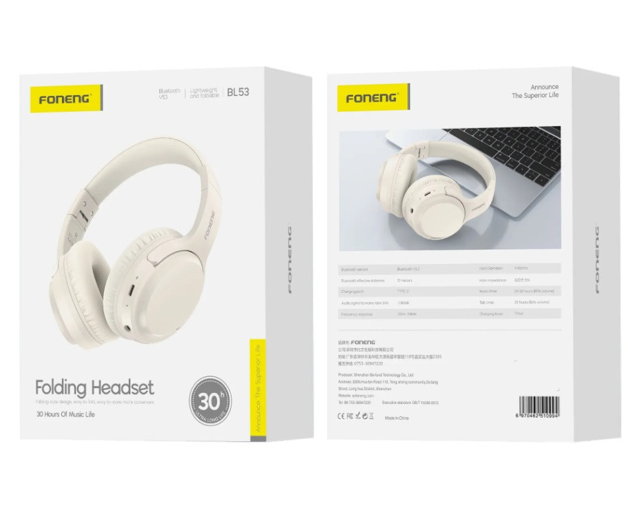 Навушники Foneng Neckband Sport (BL53-BG) Бежевий Харків - фото 2