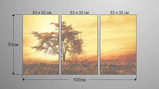 Модульна картина Захід Дерево Аrt-132_3А Київ
