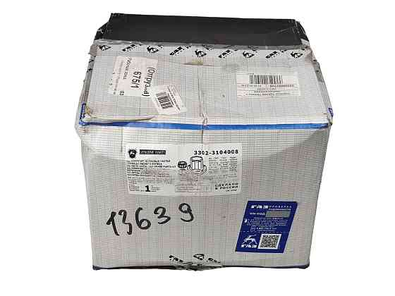 Ступица 3302, 3221 задняя без шпилек АвтоСателлит ГАЗ Мукачево