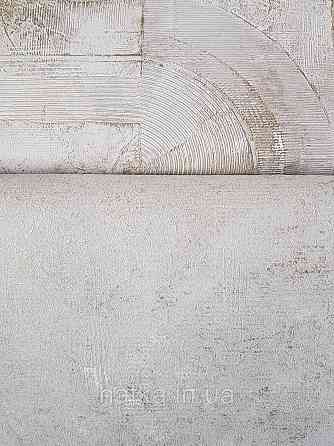 Шпалери вінілові на флізеліні метрові Sintra Edelina під штукатурку структурні коричневі кавові золотисті Київ