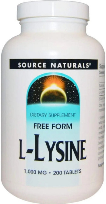 Лізин Source Naturals L-Lysine 1000 мг 200 таб Київ - фото 1