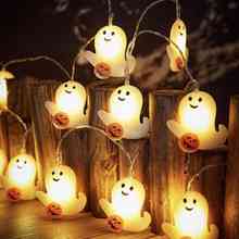 Гирлянда Хэллоуин Привидения с тыквами 150 см 10 led 6 на 6 см белый Киев