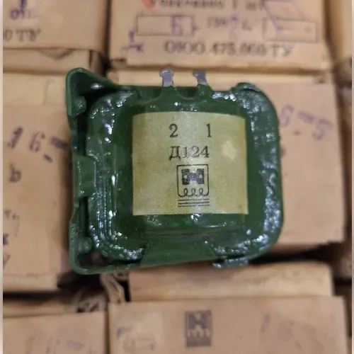 Дросель Д124 Суми - фото 1