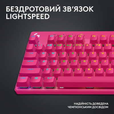 Клавиатура Logitech G PRO X TKL Lightspeed Tactile USB UA Magenta (920-012159) Винница - изображение 4