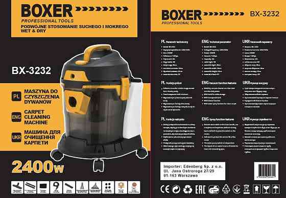 Промисловий пилосос BX-3232 2400Вт 15л для сухого та вологого прибирання, екстрактор, видування Одеса