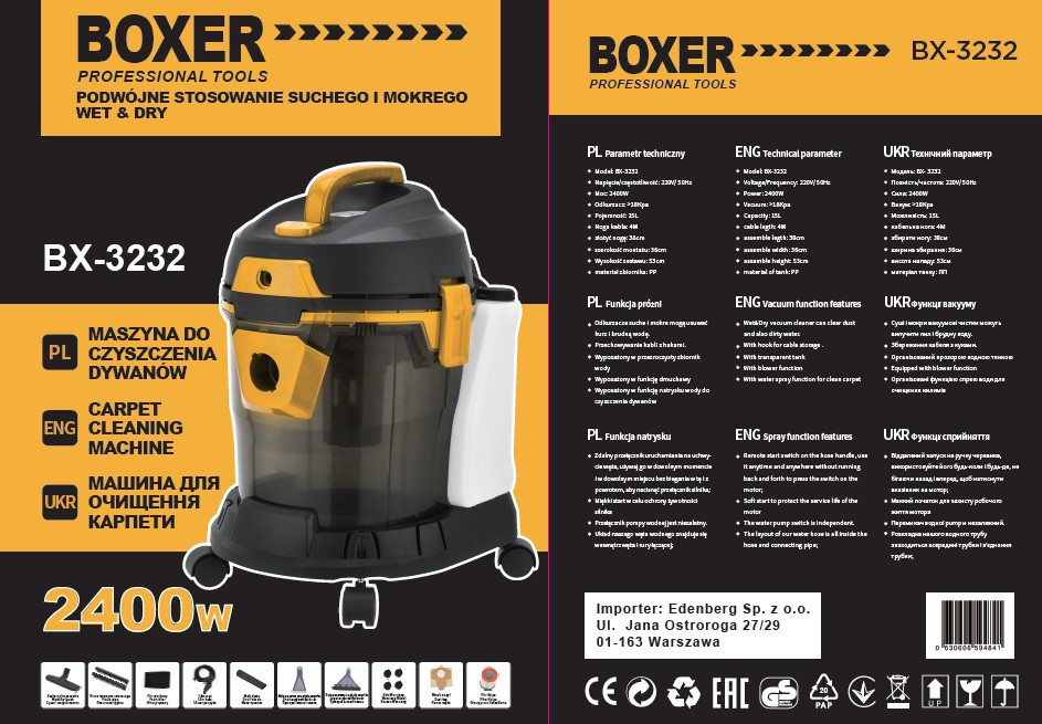 Промисловий пилосос BX-3232 2400Вт 15л для сухого та вологого прибирання, екстрактор, видування Одеса - фото 6