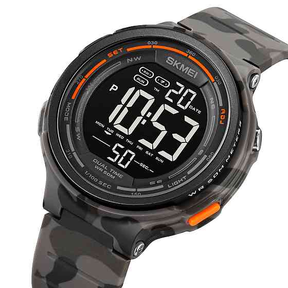 Skmei 1841CMGY Grey Camo SBR Киев