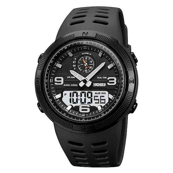 Skmei 1655BKWT Black-White SBR Киев