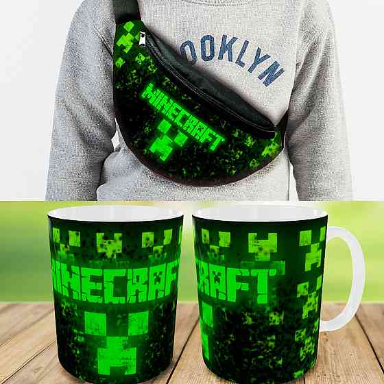 Набір: Сумка-бананка+ Кружка майнкрафт "Minecraft" дитяча з принтом (00125) Київ
