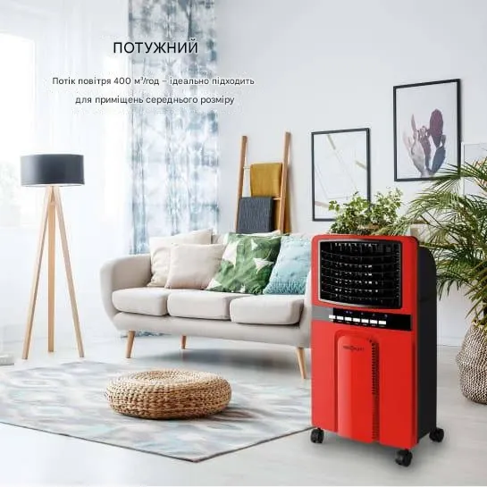 Б/У Мобильный кондиционер-увлажнитель OneConcept Baltic Blue 4-в-1 с ионизатором и пультом из Германии Днепр