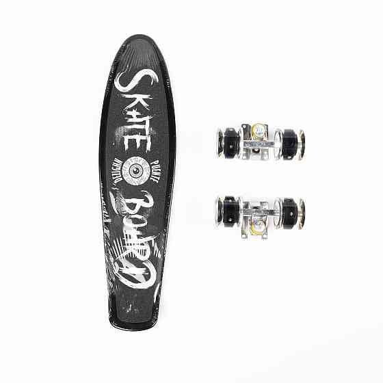 Скейт Пенни борд для детей MS 0298-1_4 Скейтборд со светящимися колесами ABEC 7 алюминиевая подвеска, Черный Каменец-Подольский