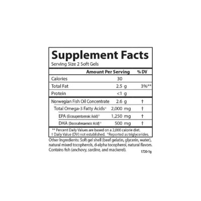 Жирные кислоты Carlson Омега Максимум 2000, Вкус Лимона, Maximum Omega 2000, 90+30 (CL17240) Винница - изображение 2