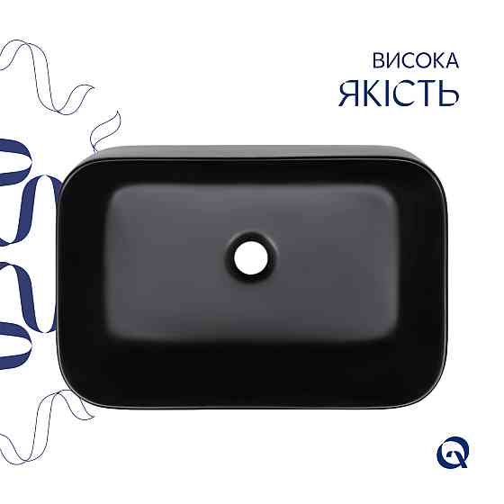 Комплект Qtap Scorpio: Раковина накладная прямоугольная 550х390х120 мм Matt Black + Донный клапан PU03 Киев