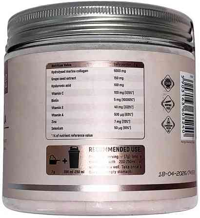 Комплекс для здоровья кожи, волос и ногтей Sport Generation Beauty Line Formyla 210 g (Orange - Pineapple) Луцк