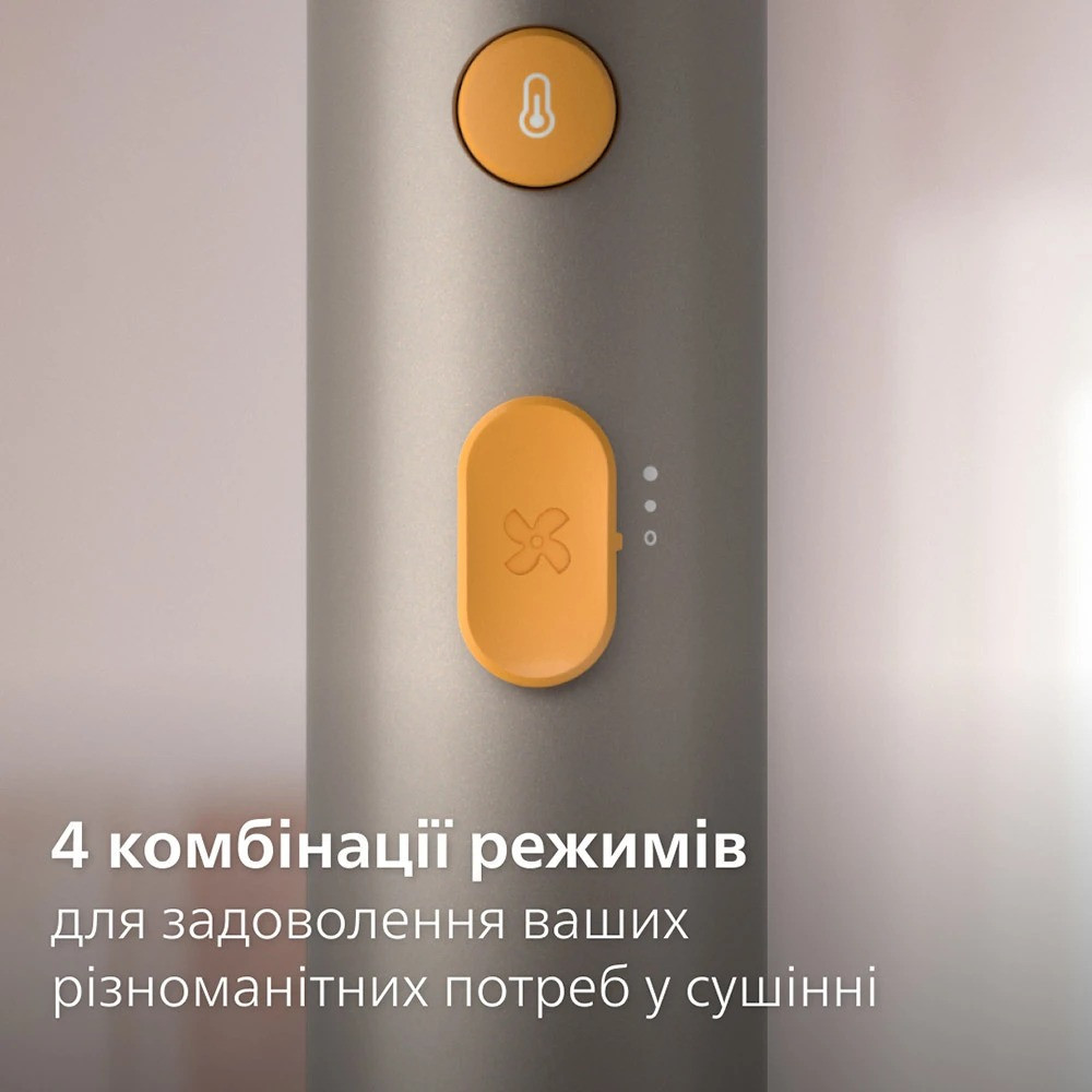 Фен Philips BHD321/00 ( Бронзовий ) Харьков - изображение 4