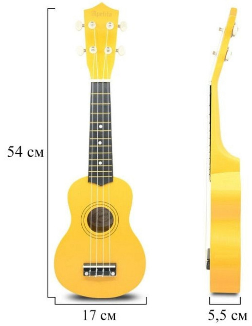 Укулеле сопрано(гавайская гитара) APELILA (21 дюйм - 54 Харьков - изображение 7