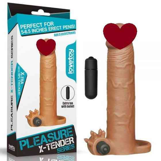 Насадка для збільшення пенісу з вібрацією Add 3" Vibrating Penis Sleeve, Brown Sex Aura Київ