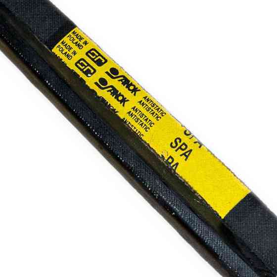 Ремінь (посилений) 11х10х2932 Мукачево