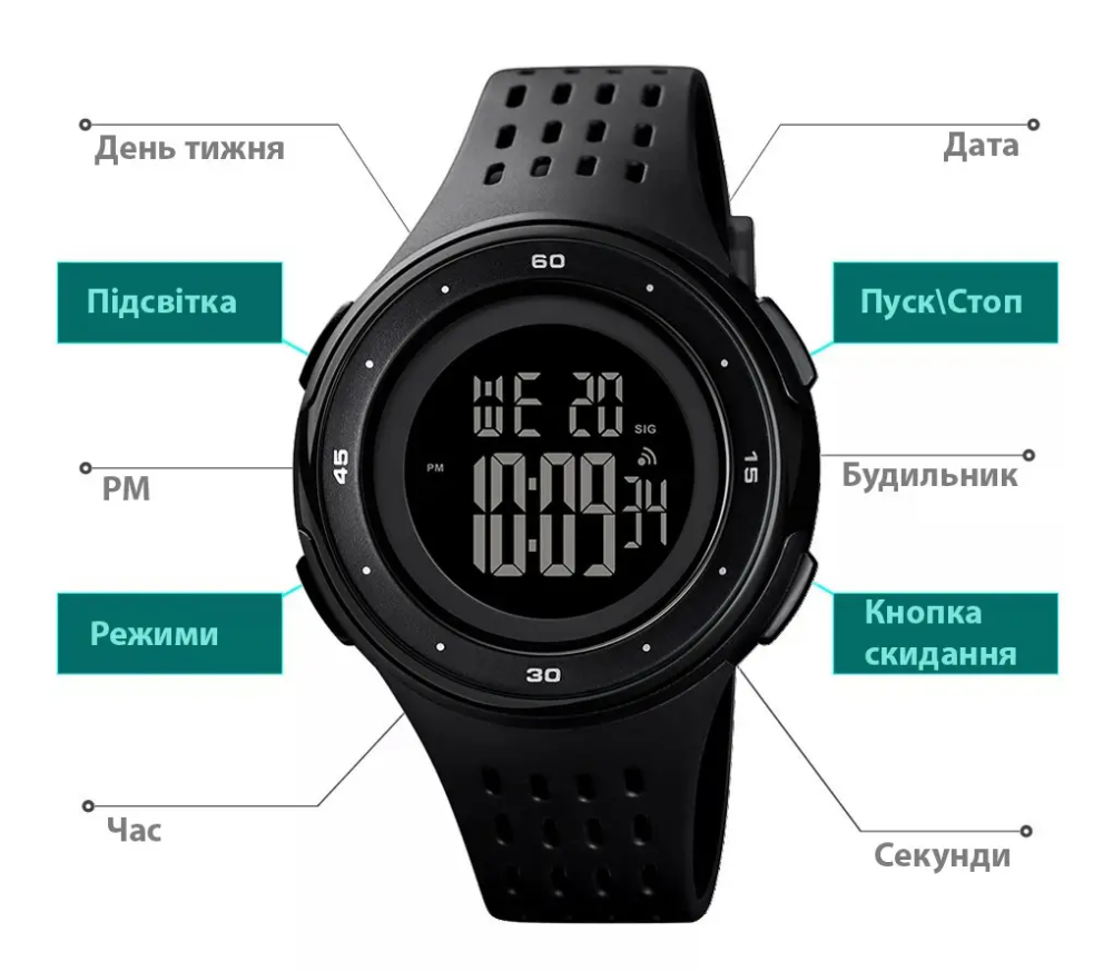 Чоловічий наручний годинник Skmei 1537 (Чорний) Вінниця - фото 8