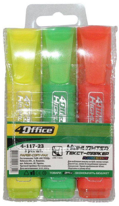 Набір маркерів текстових 