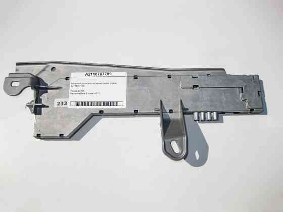 Mercedes-Benz  A2118707789 Антенний підсилювач E-Class W211 Одеса