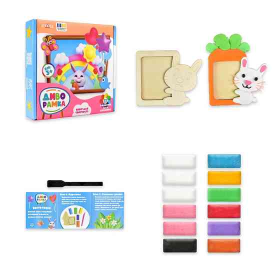 Набор для творчества 