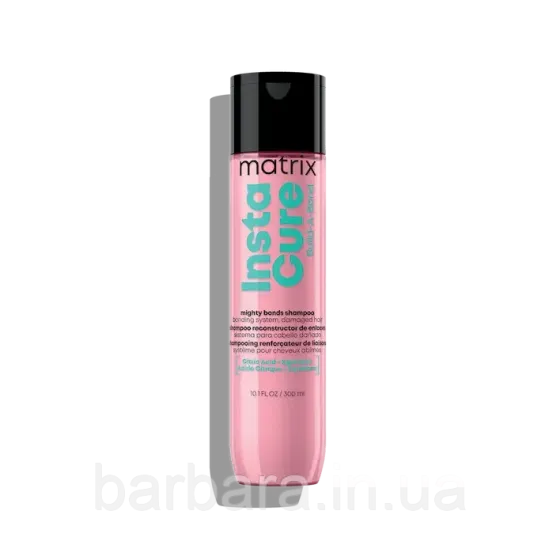 Набор для поврежденных волос Matrix Instacure Build-A-Bond Киев