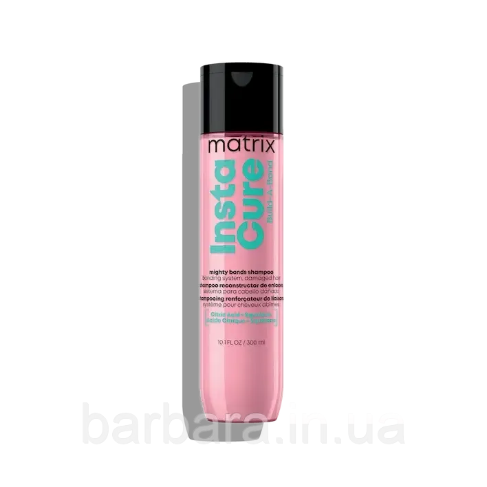 Набор для поврежденных волос Matrix Instacure Build-A-Bond Киев - изображение 5