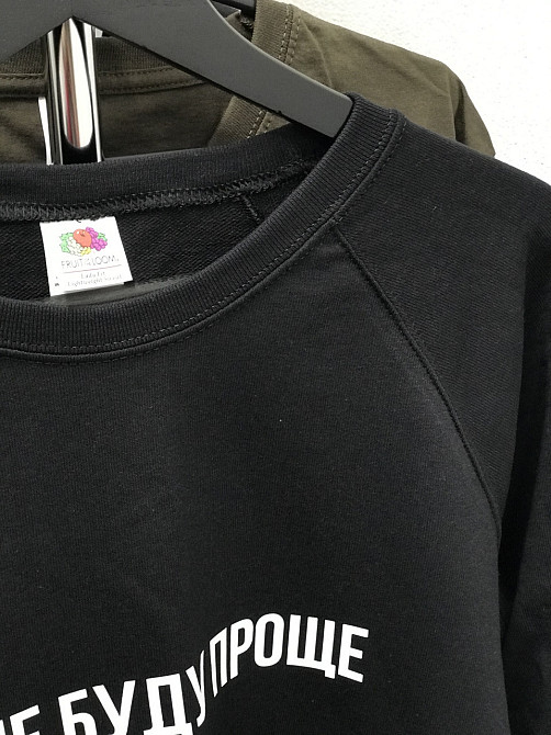 Женский свитшот с принтом - 