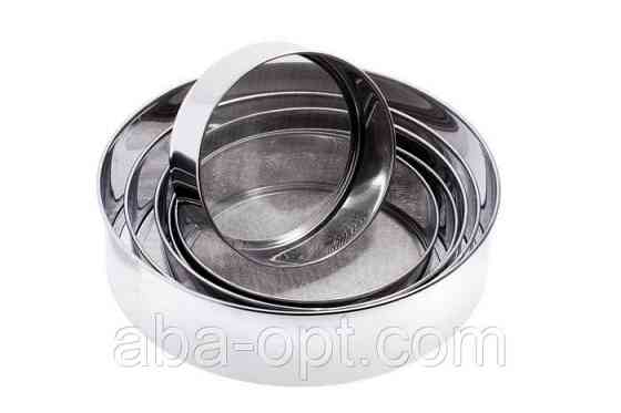 Сито нержавіюче для борошна Ø 140/170/190/200/230/260 мм (набір 6 шт) Одеса