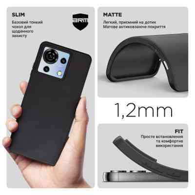 Чехол для мобильного телефона Armorstandart Matte Slim Fit ZTE Blade V50 Vita Black (ARM70699) Винница