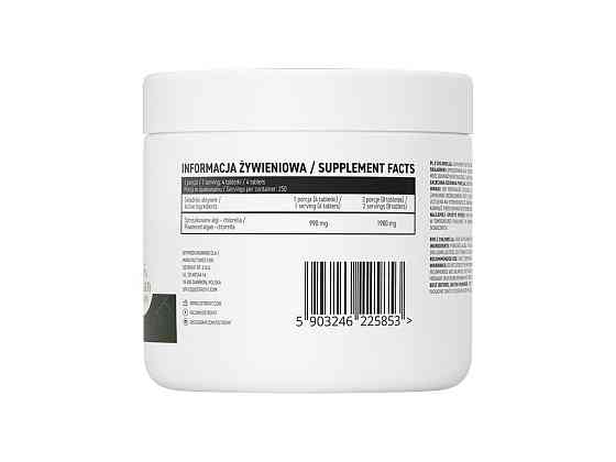 Хлорелла OstroVit Chlorella 1000 tabs Луцьк